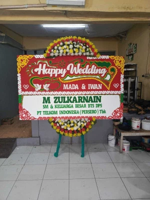 Papan Bunga di Kedungmutih Wedung