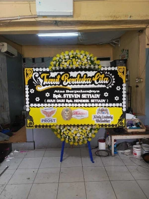 Papan Bunga di Kedungmutih Wedung