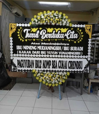 Papan Bunga di Kedungmutih Wedung